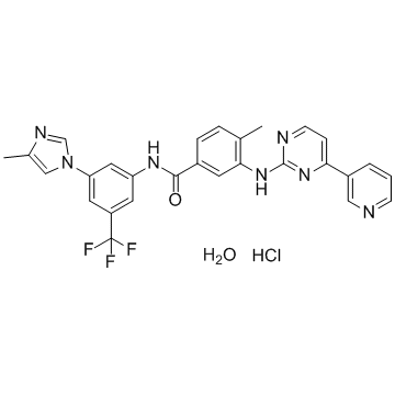 Nilotinib monohydrochloride monohydrate