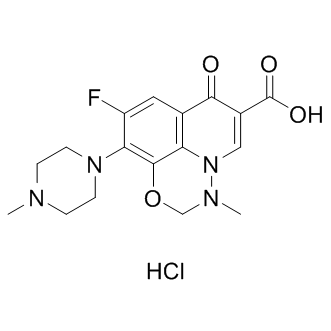 Marbofloxacin hydrochloride