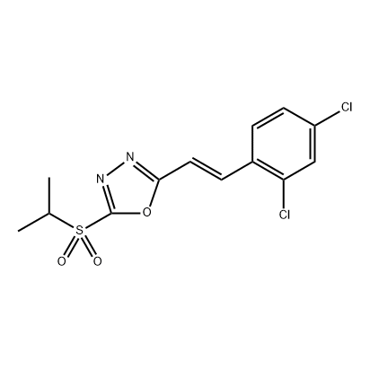 Antibacterial agent 31