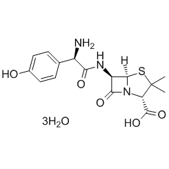 Amoxicillin trihydrate