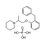 Benproperine phosphate