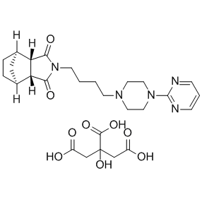 Tandospirone citrate