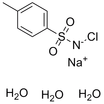 5-HT3 antagonist 3