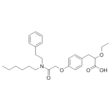 5-HT3 antagonist 2