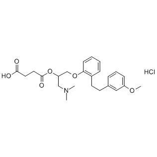 Sarpogrelate Hydrochloride