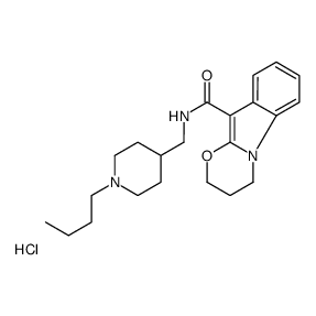 Piboserod hydrochloride