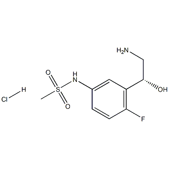Garomefrine hydrochloride
