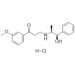 Oxyfedrine hydrochloride