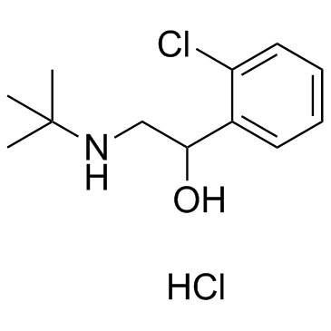 Tulobuterol hydrochloride
