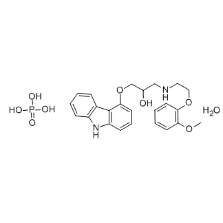 Carvedilol Phosphate